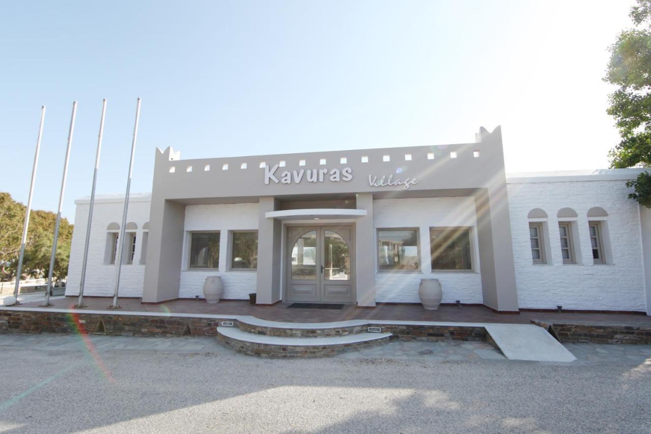 Kavuras Village Hotel Agios Prokopios (Naxos)